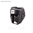 Шлем боксереский тренировочный Punch, раpмер M, цвет черный