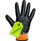 Пар в связке: 12; пар в упаковке: 960