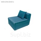 Кресло-кровать "Некст" Emerald с подушкой