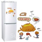 Магнит интерьерный "Я на диете"