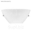 Бра AGOLA 2х40Вт G9 хром, белый 12,5x25x12см