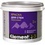 Element I-3 (3 класс по DIN EN 13300) акриловая краска для стен и потолков (высокоукрывистая, моющаяся); Упаковка (литр/кг): 10л / 15,9кг
