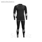 Термобелье с подогревом RedLaika Arctic Merino Wool, мужской, 60-62, 4 - 13 часов, 5200 мАч 396224