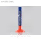 Притирочная паста ВМП профессиональная, 400 г