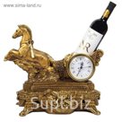 Часы-подставка под бутылку "Колесница Гранд"