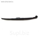 Башмак натяжителя цепи ГРМ VS150, SYM, 14510-M92-000