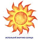 Комплект освещения E-Power HT-701Y