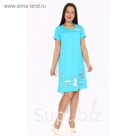 Сорочка женская103 МИКС, р-р 50