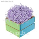 Наполнитель бумажный сиреневый, 50 гр
