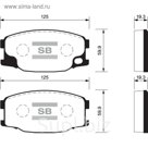 Колодки тормозные  HI-Q SP1485