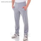 Брюки мужские спортивные арт.0156, цвет меланж, р-р 2XL