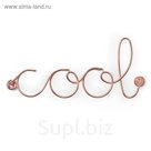 Декор для стен Cool медь
