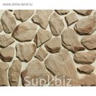 Гипсовая плитка Бут "Красное село" (48шт в наборе), серый, 1 кв.м