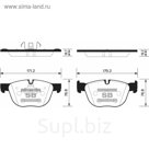 Колодки тормозные  HI-Q SP2172