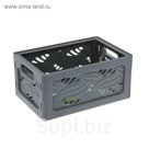 Корзина 24х16х11 см, "Flavia", цвет мокрый асфальт