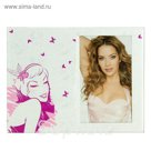 Фоторамка "Кокетка" серебристая, 10х15 см