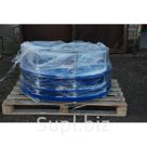 Демонтажная вставка 600 мм