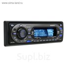 Автомагнитола SONY CDX-GT700D 1DIN