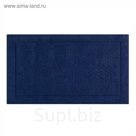 Коврик 51х81 Sublime Indigo, цвет индиго