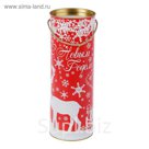 Подарочная коробка-тубус "Олень", 12 х 34,5 см