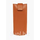 Olci Ключница