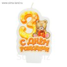 Свеча в торт С днем рождения "3"