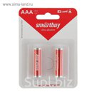 Батарейка алкалиновая Smartbuy Ultra, ААА, LR03-2BL, блистер, 2 шт.