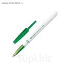 Ручка шариковая BRAUBERG, стержень зеленый 1мм 141511