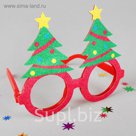 Карнавальные очки "Елочка"