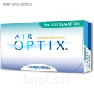 Контактные линзы Air Optix Astigmatism, -4,75/8,7/-2.25/110, в наборе 3шт