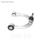 Рычаг подвески OCAP 0392670