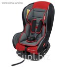 Автокресло Pilot, группа 0-1 (0-18 кг), красный