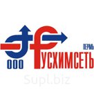 Триполифосфат натрия