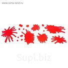 Прикол - наклейка "Кровь"