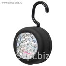Фонарь переносной Yasha WL114, светодиодный, на магните, с крюком