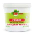 "EKQ- PLAST FASADE" БАЗА С1 Водоэмульсия для наружных работ (фасадная), фасовка 20 кг