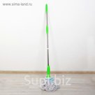 Швабра с отжимом , длина 122 см