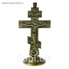 Крест на подставке "Православный", бронзовый цвет