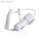Автомобильное зарядное устройство Luazon LCC-20, microUSB, 1A, USB, белый