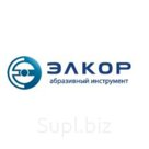 Алм. сегм. чашечный диск d125*22.2 DIY