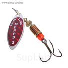 Блесна Mepps Aglia Long Redbo 2S