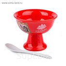 Креманка 200 мл "Лондон"