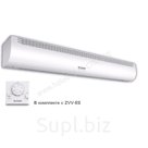 Электрическая тепловая завеса ZILON ZVV-1.0Е6S