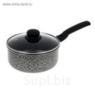 Ковш 2 л со съемной ручкой и стеклянной крышкой Scandia, d=18 см