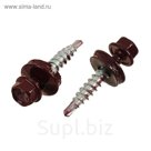 Саморезы кровельные OMAX, 4.8х29 мм, сверло, винно-красный RAL 3005, 250 шт.