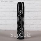 Дезодорант парфюмированный Cool Breeze Extreme Limit, аэрозоль, 200 мл