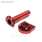 Ручка газа CNC Red