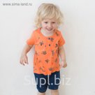 Полукомбинезон для мальчика, рост 74 см, цвет оранжевый комбинированный 122-142-64