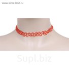 Чокер, цвет коралловый