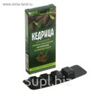Смолка кедровая «Кедрица», блистер 0,8 г
